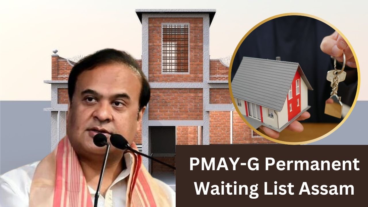 PMAY-G Permanent Waiting List Assam