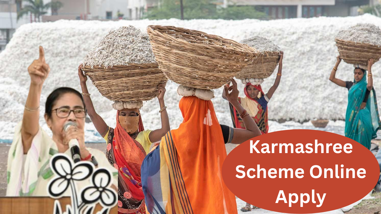 Karmashree Scheme Online Apply