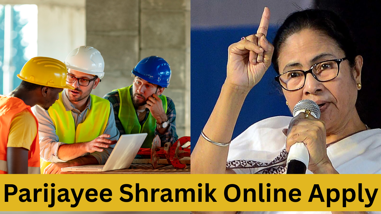 Parijayee Shramik Online Apply