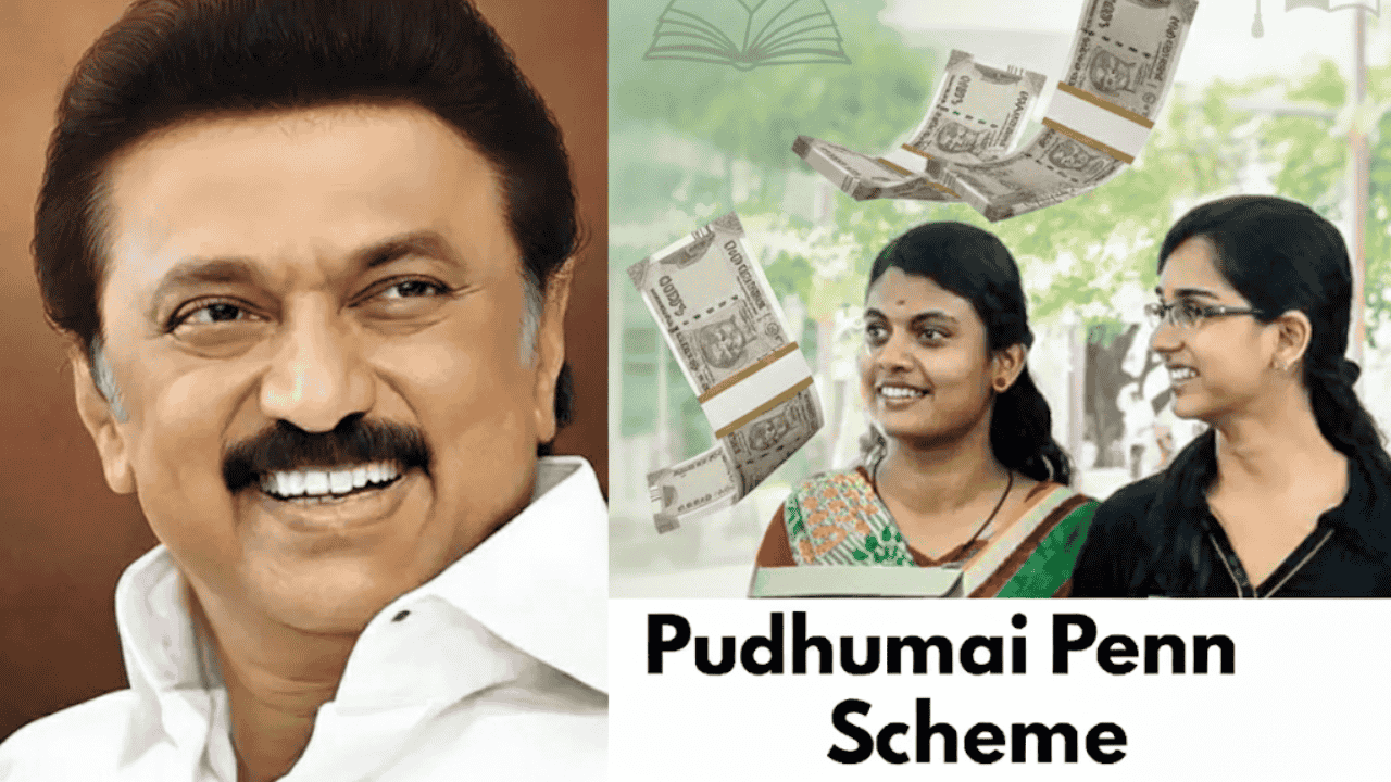 Pudhumai Penn Scheme