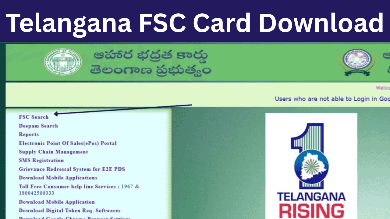 Telangana FSC Card Download