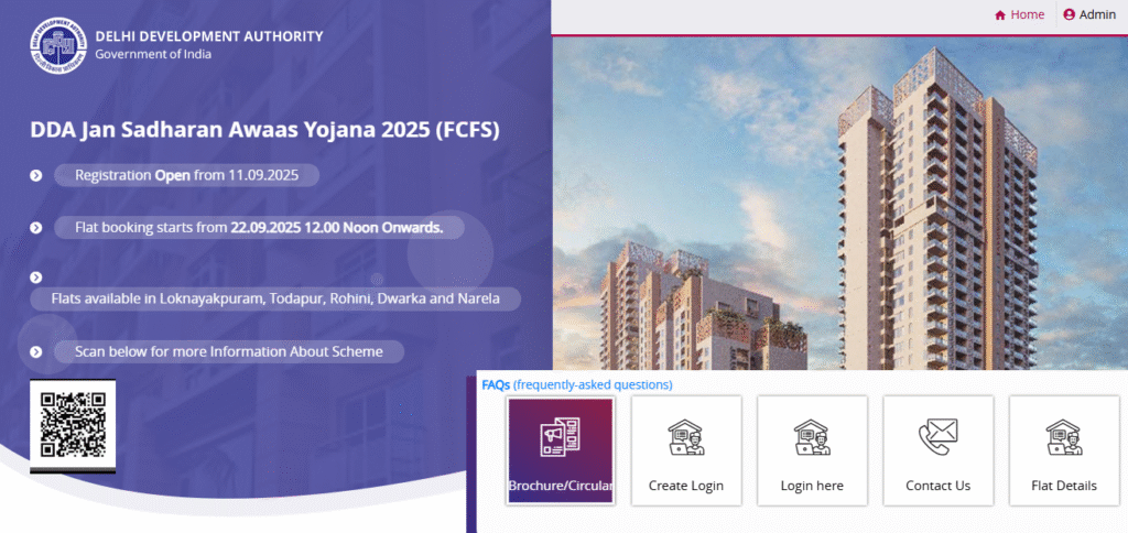 Jan Sadharan Awaas Yojana