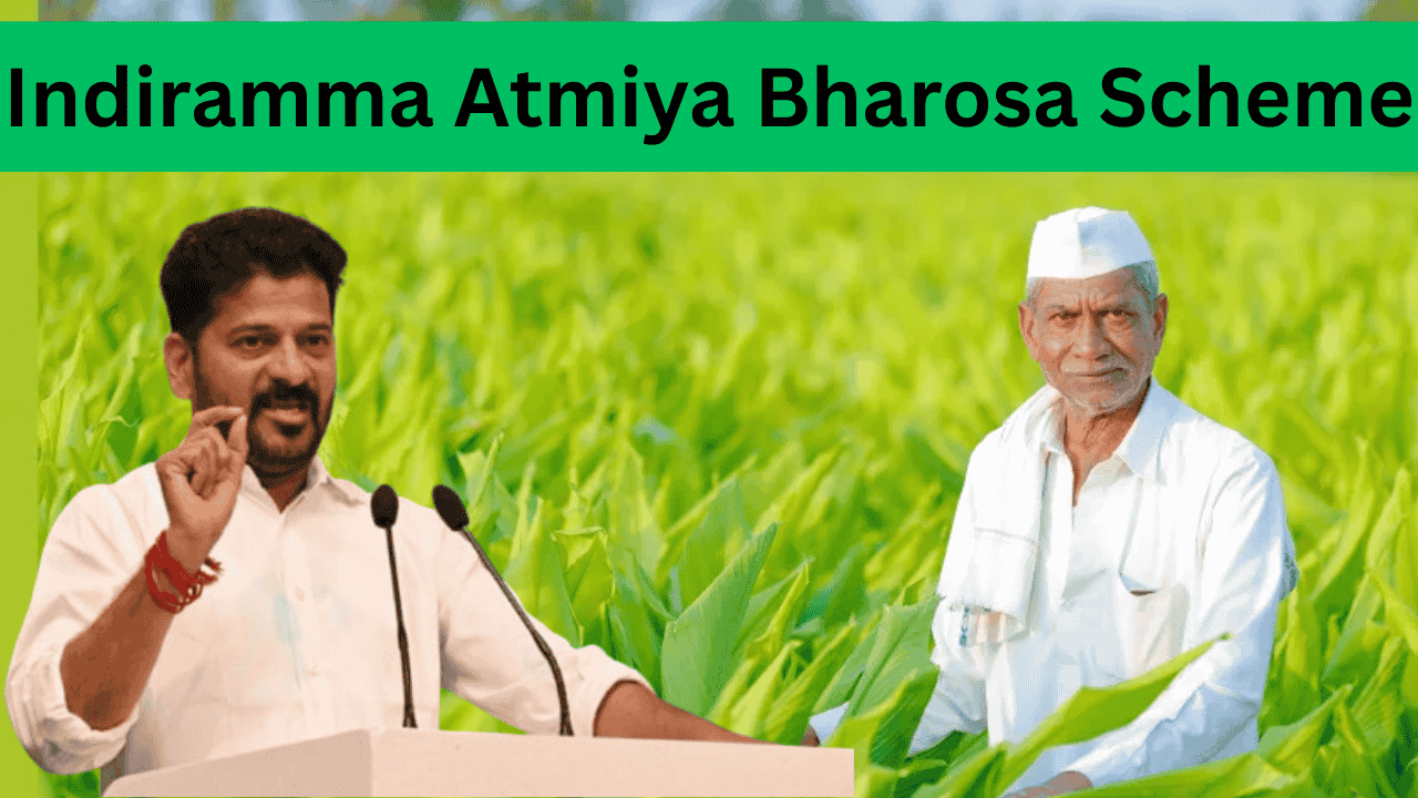 Indiramma Atmiya Bharosa Scheme