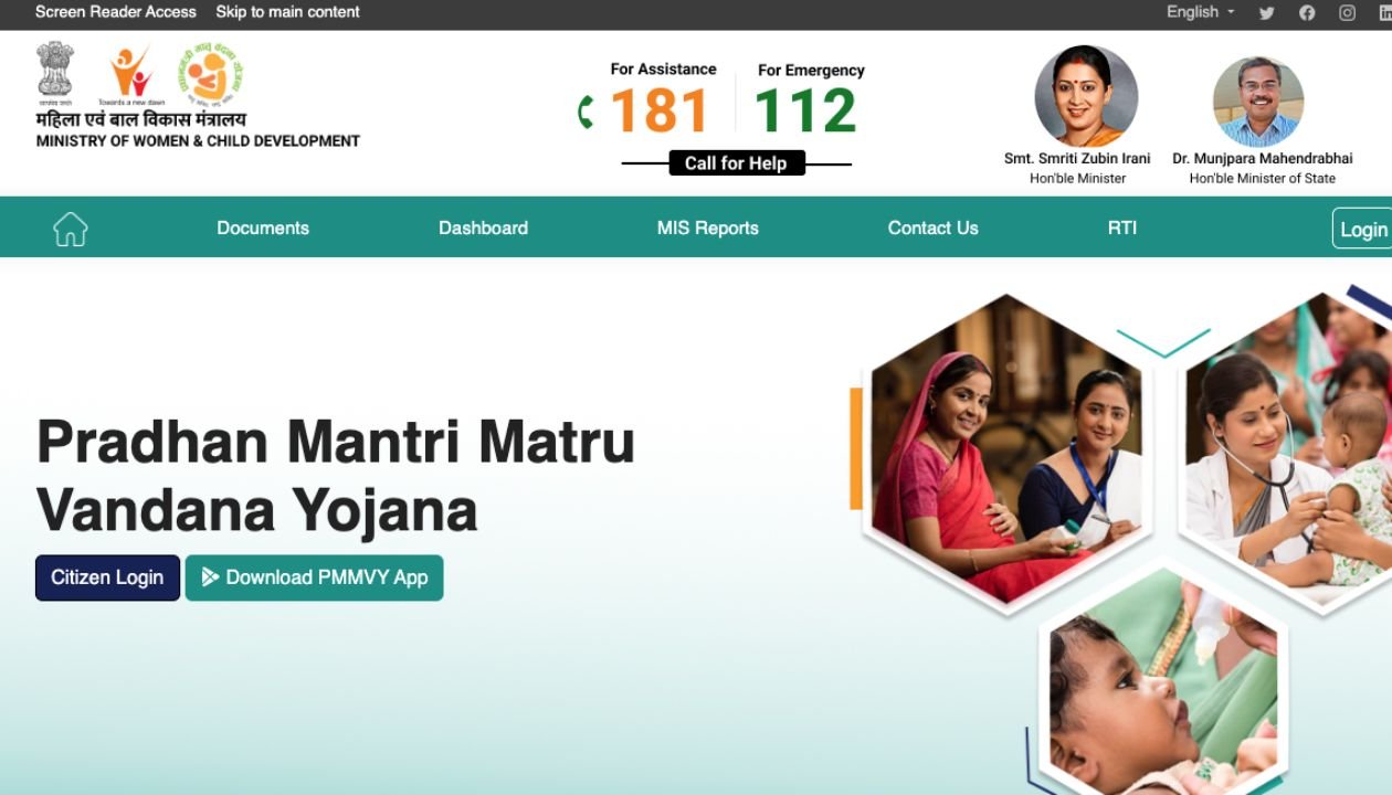 pmmvy nic in Registration