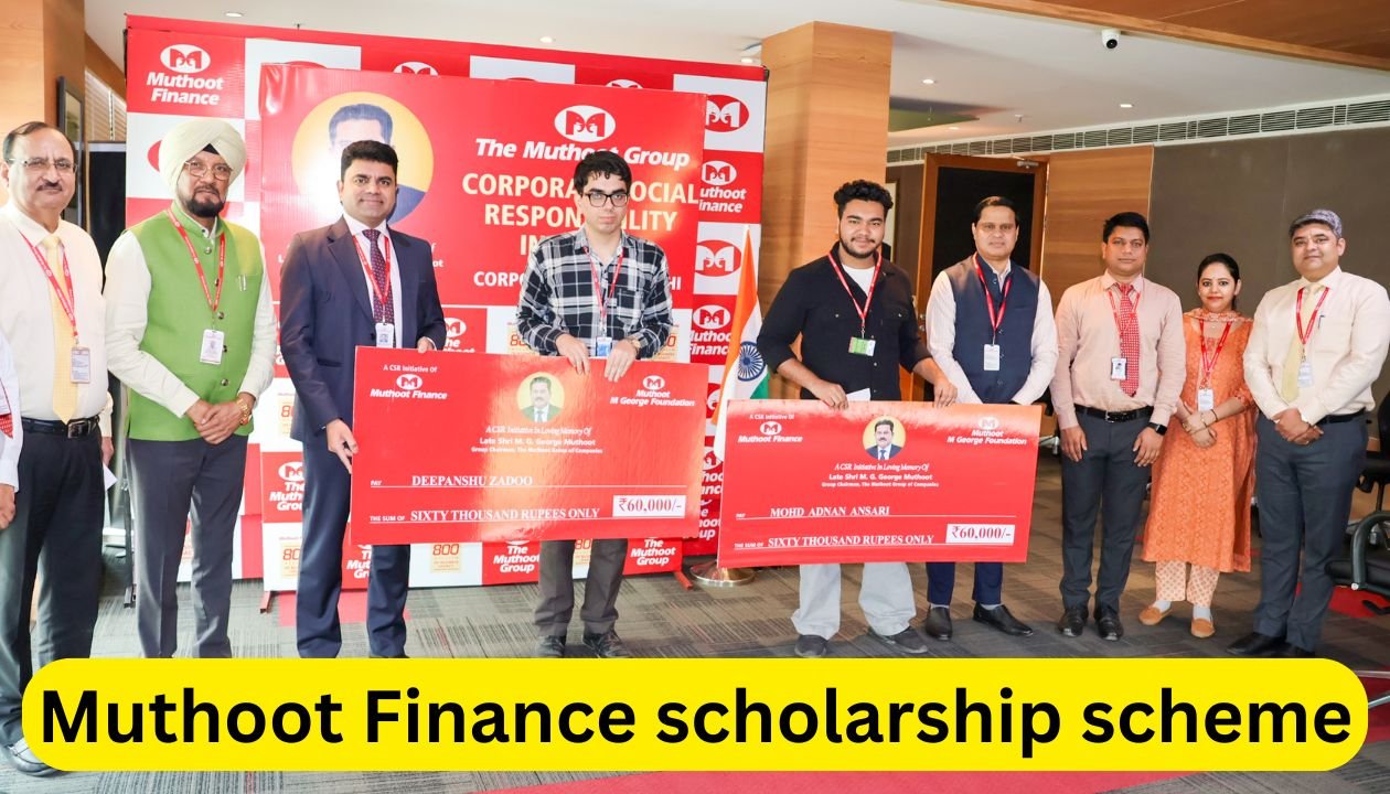 Muthoot Finance Scholarship Scheme